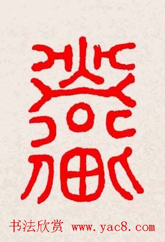 �����͸���������д��ȫϵ����