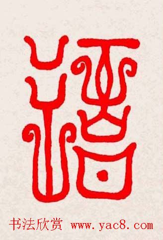 �����͸���������д��ȫϵ����