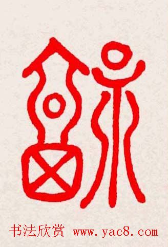 �����͸���������д��ȫϵ����