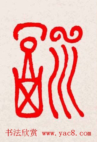 �����͸���������д��ȫϵ����