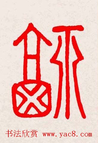 �����͸���������д��ȫϵ����