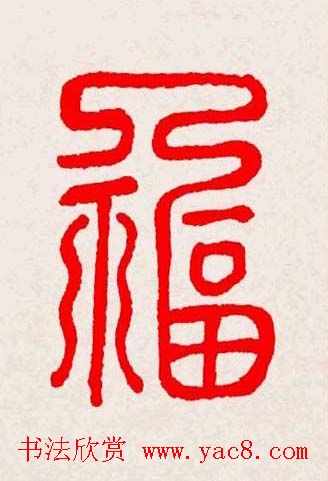 �����͸���������д��ȫϵ����