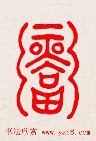 �����͸���������д��ȫϵ����