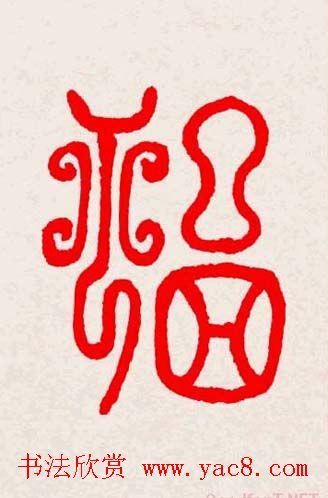 �����͸���������д��ȫϵ����