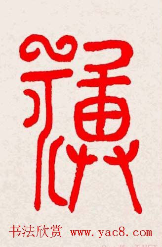 �����͸���������д��ȫϵ����