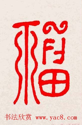 �����͸���������д��ȫϵ����