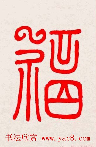 �����͸���������д��ȫϵ����