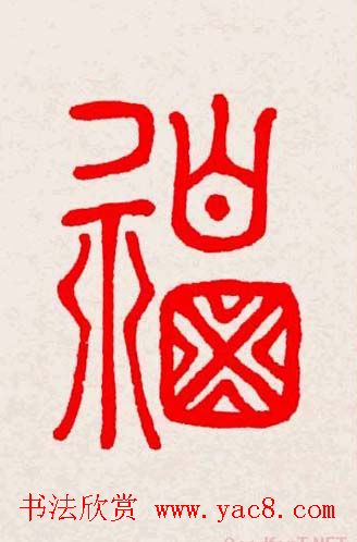 �����͸���������д��ȫϵ����