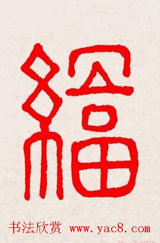 �����͸���������д��ȫϵ����