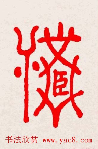 �����͸���������д��ȫϵ����