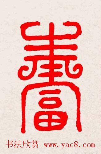 �����͸���������д��ȫϵ����