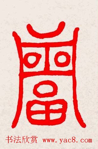 �����͸���������д��ȫϵ����