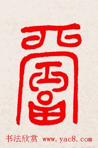 �����͸���������д��ȫϵ����