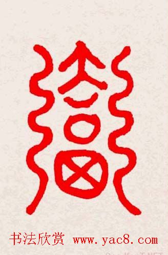 �����͸���������д��ȫϵ����