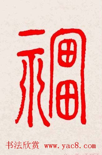 �����͸���������д��ȫϵ����