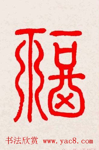 �����͸���������д��ȫϵ����