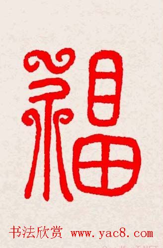 �����͸���������д��ȫϵ����