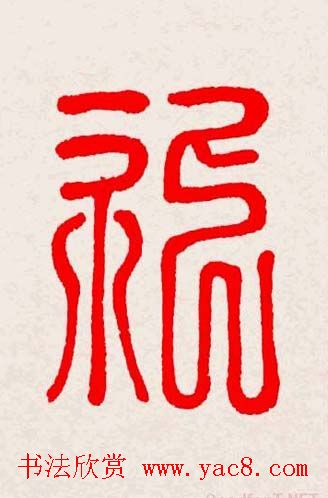 �����͸���������д��ȫϵ����