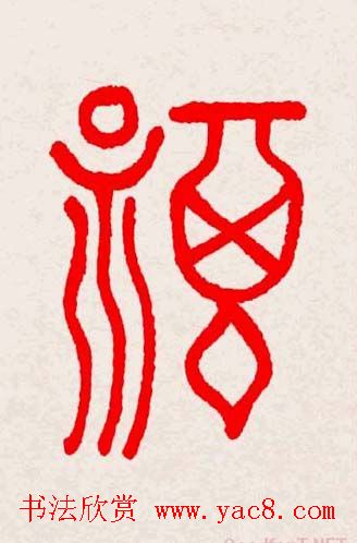 �����͸���������д��ȫϵ����