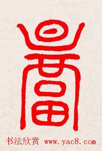 �����͸���������д��ȫϵ����