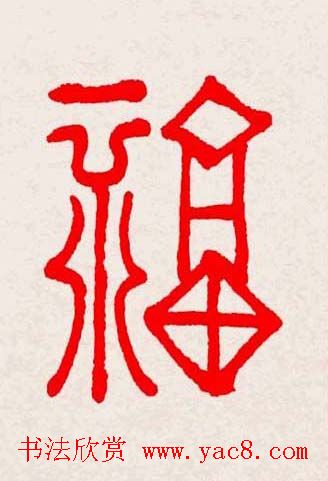 �����͸���������д��ȫϵ����