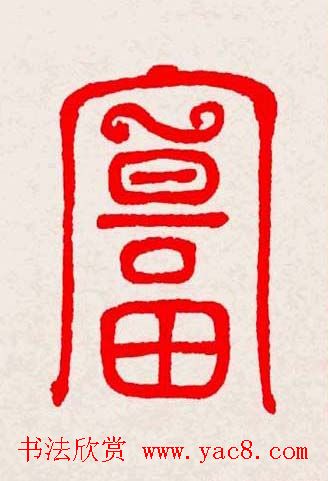 �����͸���������д��ȫϵ����