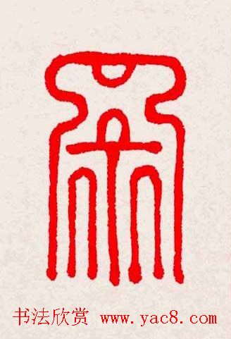 �����͸���������д��ȫϵ����