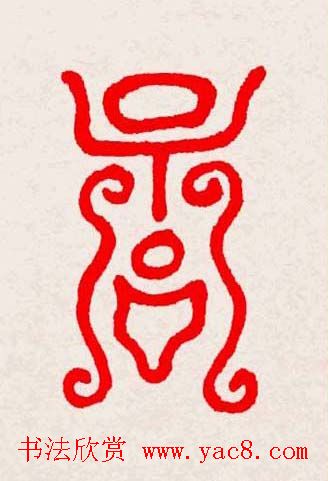 �����͸���������д��ȫϵ����