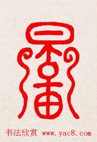 �����͸���������д��ȫϵ����