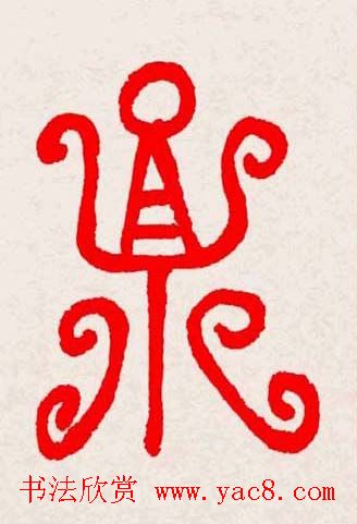 �����͸���������д��ȫϵ����