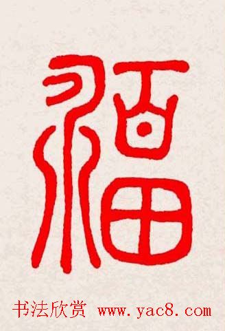 �����͸���������д��ȫϵ����