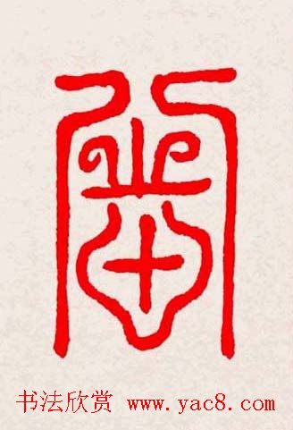 �����͸���������д��ȫϵ����