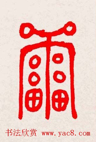 �����͸���������д��ȫϵ����