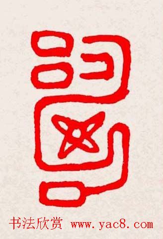 �����͸���������д��ȫϵ����