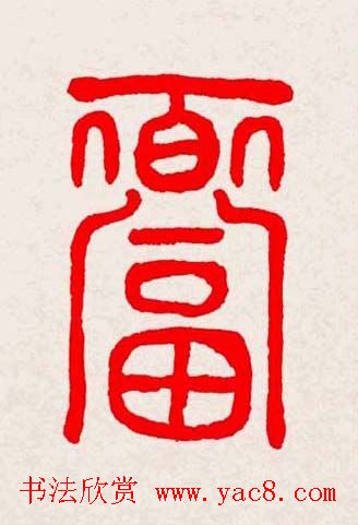 �����͸���������д��ȫϵ����