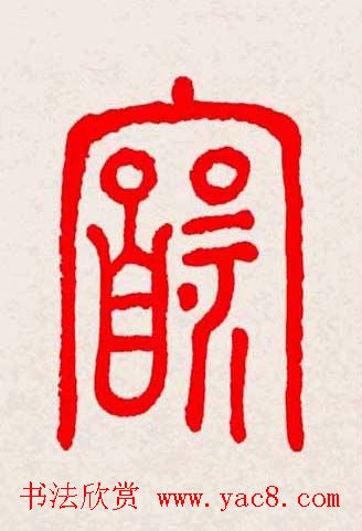 �����͸���������д��ȫϵ����