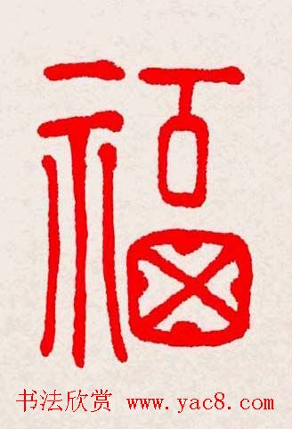 �����͸���������д��ȫϵ����