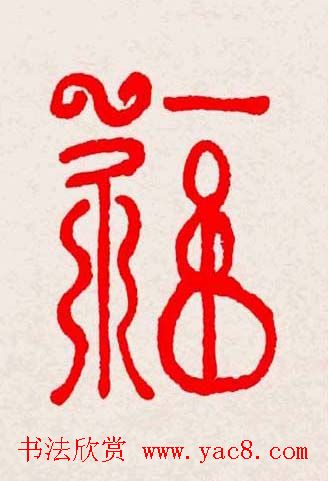 �����͸���������д��ȫϵ����