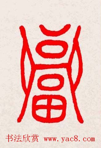 �����͸���������д��ȫϵ����