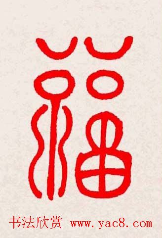 �����͸���������д��ȫϵ����