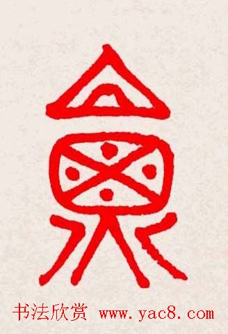 �����͸���������д��ȫϵ����