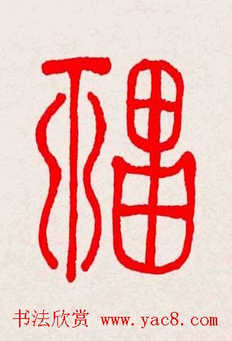 �����͸���������д��ȫϵ����