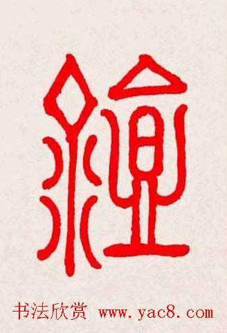 �����͸���������д��ȫϵ����