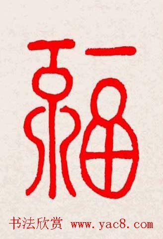 �����͸���������д��ȫϵ����