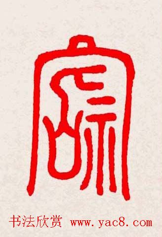 �����͸���������д��ȫϵ����