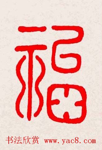 �����͸���������д��ȫϵ����