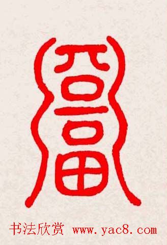 �����͸���������д��ȫϵ����