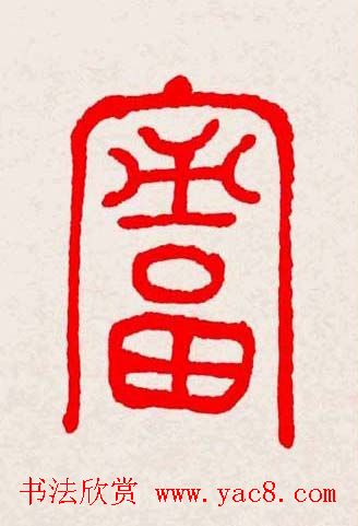 �����͸���������д��ȫϵ����