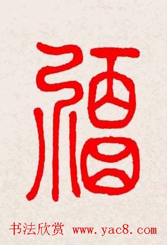 �����͸���������д��ȫϵ����