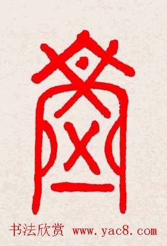 �����͸���������д��ȫϵ����